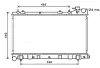 AVA SUBARU Радіатор системи охолодження двигуна FORESTER 2.5 03- AVA QUALITY COOLING SU2103 (фото 1)