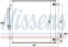 Радіатор кондиціонера (лівий) Tesla Model S (12-) AVA AVA QUALITY COOLING TE5006D (фото 1)