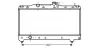 AVA TOYOTA Радіатор охолодження Carina E 1.6/1.8 92- AVA QUALITY COOLING TO2141 (фото 1)