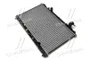 Радіатор, Система охолодження двигуна AVA QUALITY COOLING TO2464 (фото 1)