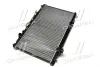 Радіатор, Система охолодження двигуна AVA QUALITY COOLING TO2464 (фото 2)