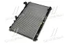 Радіатор, Система охолодження двигуна AVA QUALITY COOLING TO2464 (фото 4)