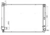 AVA LEXUS Радіатор охолодження двиг. (з осушувачем) RX 350 06- AVA QUALITY COOLING TO2791 (фото 1)