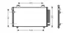 Радіатор кондиціонера Toyota Avensis 1,6 1,8 2,0 2,4i 2,0d 03>08 AVA AVA QUALITY COOLING TO5392D (фото 1)