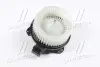 Вентилятор салону TOYOTA Land Cruiser (J12) 2002 - 2010 (вир-во AVA) AVA QUALITY COOLING TO8743 (фото 1)