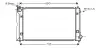 Радіатор, Система охолодження двигуна AVA QUALITY COOLING TOA2386 (фото 1)