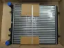 Радіатор, Система охолодження двигуна AVA QUALITY COOLING VN2152 (фото 1)
