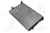 Радіатор, Система охолодження двигуна AVA QUALITY COOLING VN2207 (фото 1)
