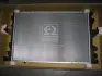 Радіатор, Система охолодження двигуна AVA QUALITY COOLING VN2230 (фото 1)