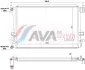Радіатор, Система охолодження двигуна AVA QUALITY COOLING VN2463 (фото 1)
