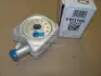 Охолоджувач оливи AVA QUALITY COOLING VN3106 (фото 1)