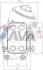 Охолоджувач оливи AVA QUALITY COOLING VN3467H (фото 1)