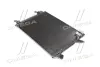 Радіатор кодиціонера AVA QUALITY COOLING VN5330D (фото 1)