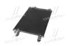 Радіатор кодиціонера AVA QUALITY COOLING VN5330D (фото 4)
