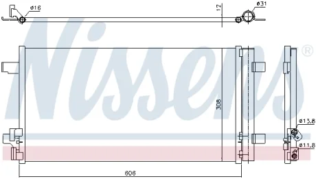 Автозапчасть AVA QUALITY COOLING VN5469D