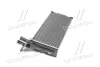 Теплообмінник, система опалення салону AVA QUALITY COOLING VN6097 (фото 2)
