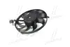 Вентилятор радіатора Audi; Seat; Skoda; VW (290 мм) (вир-во AVA) AVA QUALITY COOLING VN7522 (фото 4)