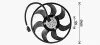 Вентилятор AVA QUALITY COOLING VN7547 (фото 2)
