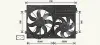 Вентилятор AVA QUALITY COOLING VN7551 (фото 1)