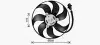 Вентилятор AVA QUALITY COOLING VN7553 (фото 2)