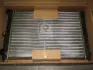 Радіатор охолодження двигуна VW GOLF 1-2/PASS/POLO VWA2039 (Ava) AVA QUALITY COOLING VNA2039 (фото 1)
