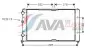 AVA VW Радіатор охолодження POLO CLASSIC 99- AVA QUALITY COOLING VNA2191 (фото 1)