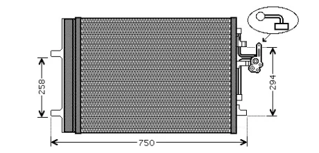 Радіатор кодиціонера CLEVER FIT AVA QUALITY COOLING VO5161D