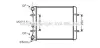 Автозапчасть AVA QUALITY COOLING VW2152 (фото 1)
