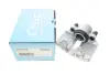 Супорт гальмівний (передній) (L) Audi A1/A3/VW Caddy/Skoda Fabia/Octavia/Superb 04-15 (d=54mm) AXIA 393362 (фото 2)