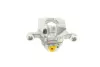 Супорт гальмівний (задній) (R) Nissan Juke/NV200/Qashqai 06- (d=35mm) (Akebono) AXIA 394125 (фото 3)