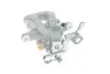 Супорт гальмівний (задній) (L) Citroen C4 Grand Picasso I/Picasso I 06-13 (d=38mm) (Bosch) AXIA 394248 (фото 3)
