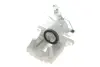 Супорт гальмівний (задній) (R) VW Caddy III 03- (d=38mm) (TRW) (для диска d=253mm) AXIA 394769 (фото 4)