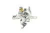 Супорт гальмівний (задній) (R) Skoda Octavia III/IV 12-20 (d=38mm) (TRW) (для диска d=272mm) AXIA 394807 (фото 3)