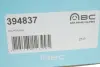 Супорт гальмівний (задній) (R) VW Golf VII 12- (d=38mm) (ATE) (для диска d=272mm) AXIA 394837 (фото 4)