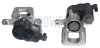 Супорт гальмівний (задній) (L) Peugeot 3008 16-/Citroen C4 Picasso II 13- (d=38mm) (BOSCH) 2 конт. AXIA 395384 (фото 1)