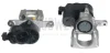 Супорт гальмівний (задній) (R) Peugeot 3008 16-/Citroen C4 Picasso II 13- (d=42mm) (BOSCH) 2 конт. AXIA 395387 (фото 1)