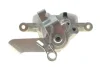 Супорт гальмівний (задній) (L) Citroen Jumpy 16- (d=45mm) (TRW) (для диска товщ.22mm) AXIA 395474 (фото 4)
