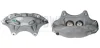 Супорт гальмівний (передній) (R) Tesla Model S 15-/Model X 15- (d=40/44mm) (Brembo) AXIA 395663 (фото 1)
