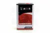 Олива трансміс.(червона) ATF 3 (Каністра 4л) AXXIS 48021043915 (фото 1)