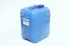 Рідина AdBlue для систем SCR (сечовина) (Каністра з лійкою 10л) AXXIS 502095AUS32 (фото 2)