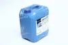 Рідина AdBlue для систем SCR (сечовина) (Каністра з лійкою 10л) AXXIS 502095AUS32 (фото 4)