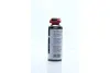 Очищувач контактів 450ml AXXIS 9893AXXIS (фото 2)