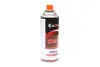 Газ всесезонний для пальників (балон 450ml - 220г) AXXIS Ax-0220g (фото 1)