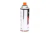 Газ всесезонний для пальників (балон 450ml - 220г) AXXIS Ax-0220g (фото 2)