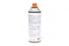 Газ всесезонний для пальників (балон 450ml - 220г) AXXIS Ax-0220g (фото 3)