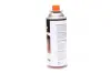 Газ всесезонний для пальників (балон 450ml - 220г) AXXIS Ax-0220g (фото 4)