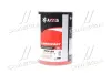 олива трансмісс. 75W-90 GL-4 / GL-5 (Каністра 10л) AXXIS AX1009 - фото 1