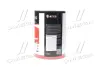 олива трансмісс. 75W-90 GL-4 / GL-5 (Каністра 10л) AXXIS AX1009 - фото 2