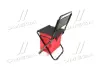 Стілець розкладний з термосумкою Happy fisherman 35-35-58см AXXIS AX1205 (фото 2)