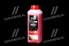 Активная пена Base (канистра 1л) AXXIS AX1314 (фото 1)